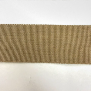 Grosgrain Heather Beige Home Decor Tape Trim By Sunbrella